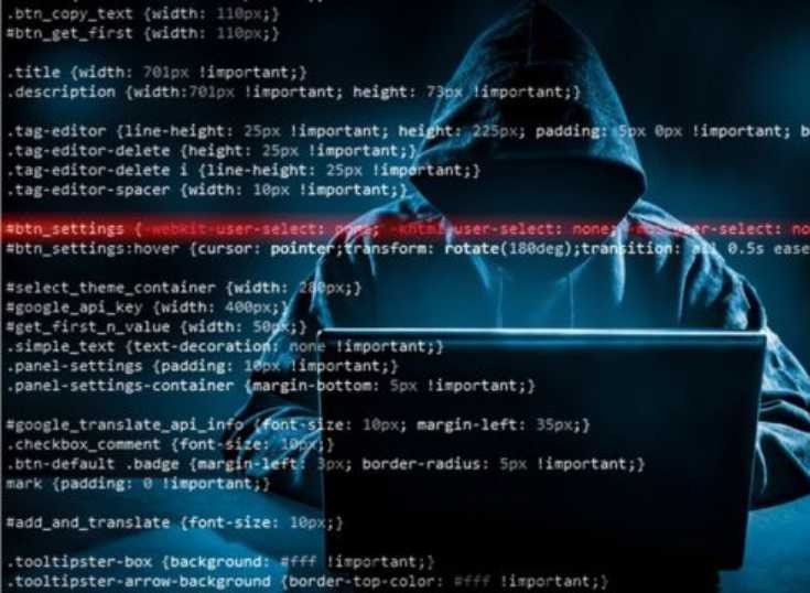 Uruguay: publican datos del hackeo a Geocom