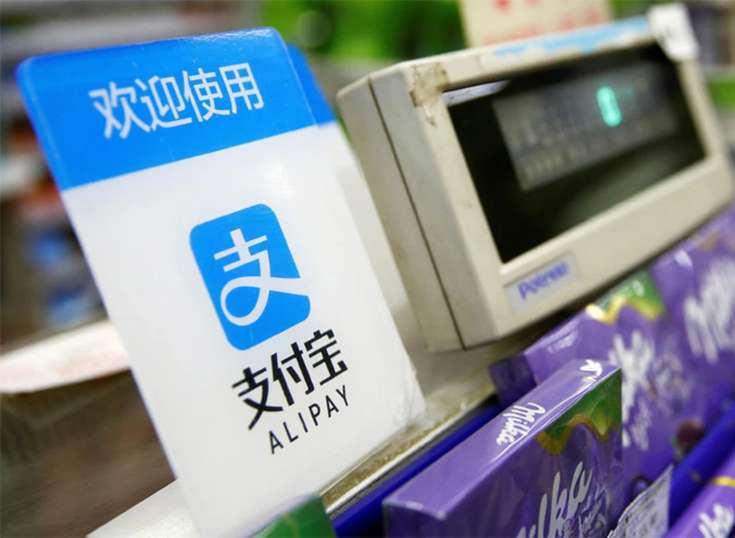 China facilita las compras de los extranjeros y eleva el monto para pagos mviles