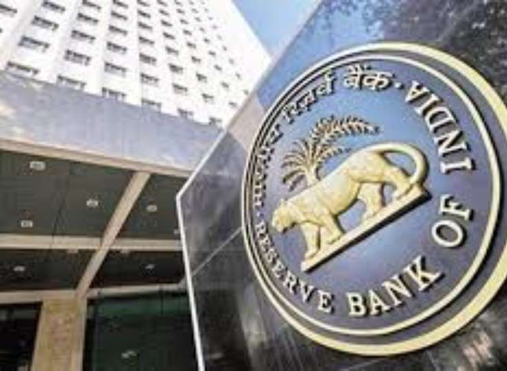 El Banco Central de la India propone más opciones para autenticar los pagos
