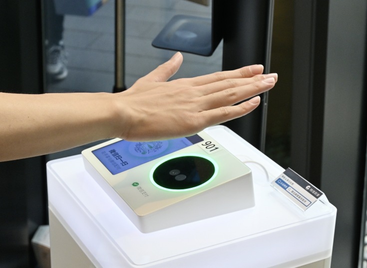Tencent elige Tailandia para lanzar sistema de pagos biométricos con palma de la mano