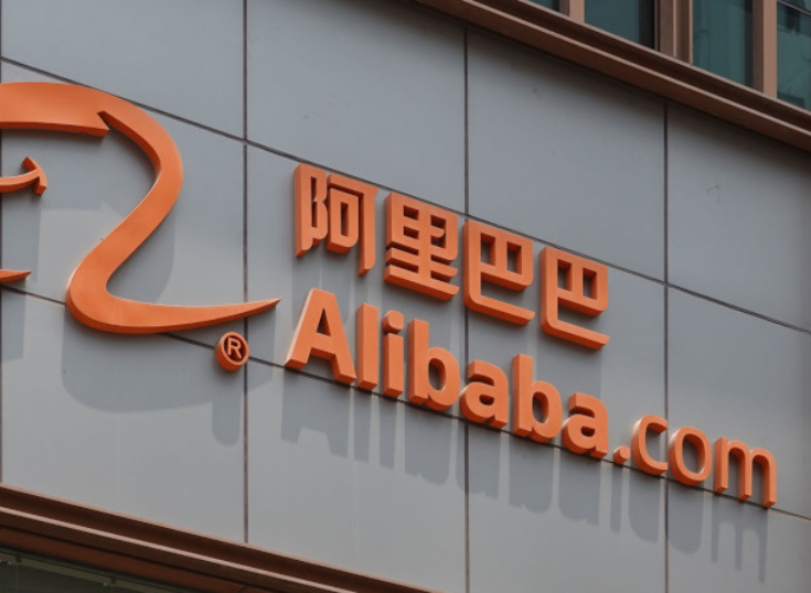 Alibaba se apoya JPMorgan para modernizar los pagos B2B globales