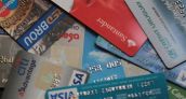 Uruguay: prevn rebaja de IVA para compras con tarjetas en 2014