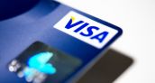 El gasto con tarjetas Visa se increment en Espaa 2,6% en 2013