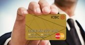 Banco chino emite la primera tarjeta de crdito MasterCard en Europa
