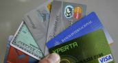 Ecuador: se fomentará el dinero electrónico y tarjetas de crédito