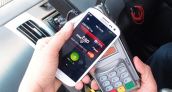 Los pagos sin contacto alcanzarán USD 95.000 millones en 2018 