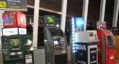 España: las redes de ATM y tarjetas Servired, 4B y Euro 6000 aprueban su fusión