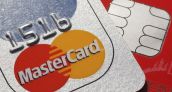 Mastercard supera pronósticos por gasto en Asia y Latinoamérica