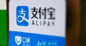 Apple aceptar pagos mviles de Alipay en China