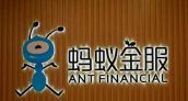 Ant Financial supera en valor a Goldman Sachs