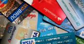 Uruguay: Hay 1,3 millones ms de tarjetas y cae retiro de dinero en cajeros