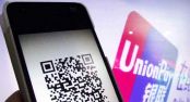 Banco de China instaurar solucin de pagos mviles utilizando cdigos QR