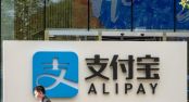 El poder de lo digital: Alipay ya impulsa la ciudad de Wuhan a travs de su plataforma