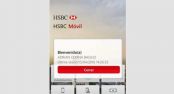 Mxico: servicios digitales de HSBC crecen 70%