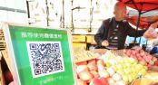 China: informe revel que el 85% de los pagos fue realizado con cdigos QR