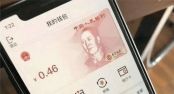 Alipay prueba la funcin de pago con el Yuan digital