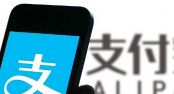 Alipay da un impulso al yuan digital