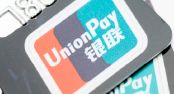 Union Pay ampliar sus operaciones en Rusia 