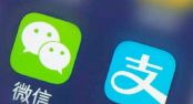 Alipay habilita transferencias de dinero en WeChat
