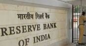 India CBDC: bancos y comercios testean pagos contactless con rupias digitales