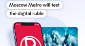 Rusia: rublo digital ya tiene aplicacin en el Metro de Mosc