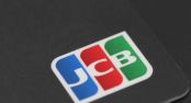 JCB testea CBDC offline