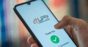 Per: BCR implementar plataforma de pagos inspirada en UPI de India