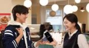 Samsung lanza Tap to Transfer