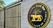 India: RBI lanza dominios exclusivos para combatir el fraude en pagos digitales